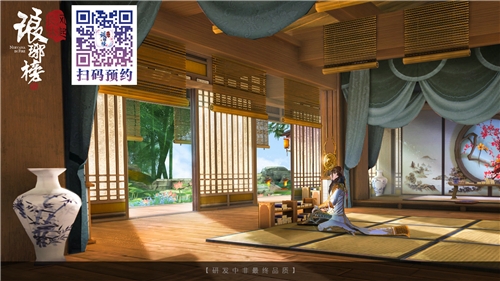 不得不玩的理由琅琊榜之风起长林手游全方位解析_游戏资讯-游民部落(gamecolg.com)