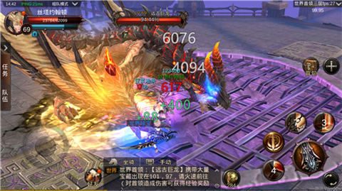 新挑战来袭《黑暗信仰》世界首领副本曝光_游戏资讯-游民部落(gamecolg.com)