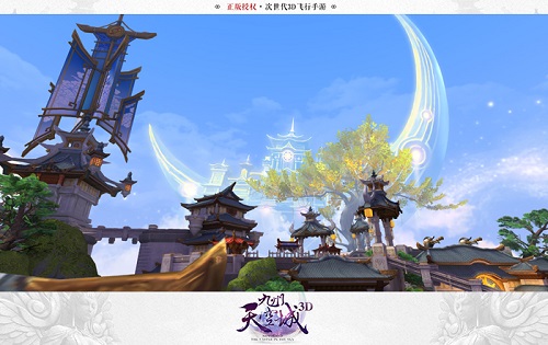 《九州天空城3D》新副本烈风兽场即将开启_游戏资讯-游民部落(gamecolg.com)