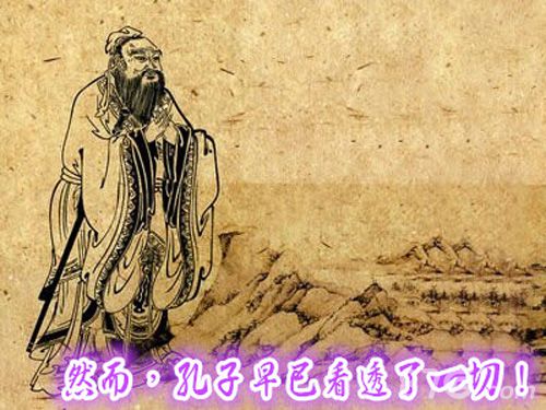 曹操传手游那些复仇武将们睚眦之怨无不报复_游戏资讯-游民部落(gamecolg.com)