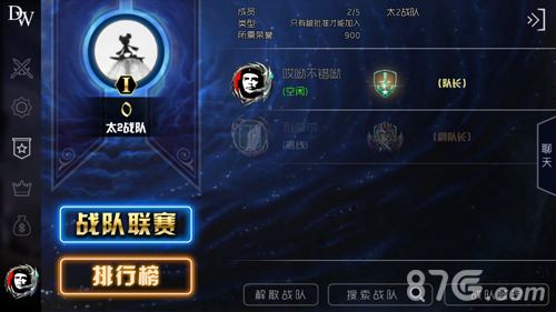 自由之战新资料片太2真人今日开启更新内容介绍_游戏资讯-游民部落(gamecolg.com)