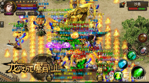 《龙城霸业》官网重装上线预下载今日开放_游戏资讯-游民部落(gamecolg.com)