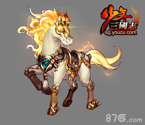 群雄逐鹿《少年三国志》战马系统震撼上线_游戏资讯-游民部落(gamecolg.com)