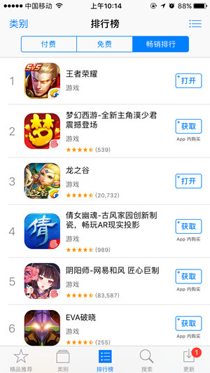 《英雄来挂机》重度游戏围剿之下异军突起_游戏资讯-游民部落(gamecolg.com)