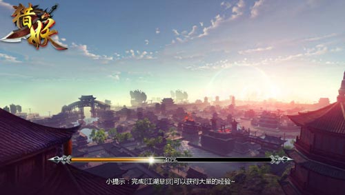 《猎妖》手游剧情揭秘三界六道随意游_游戏资讯-游民部落(gamecolg.com)