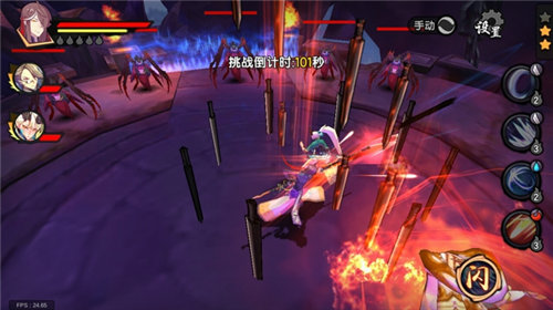 《仙剑奇侠传幻璃镜》今日登陆AppStore_游戏资讯-游民部落(gamecolg.com)