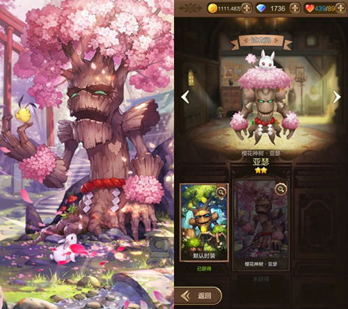 《天命传说》新英雄来临策略玩法再升级_游戏资讯-游民部落(gamecolg.com)