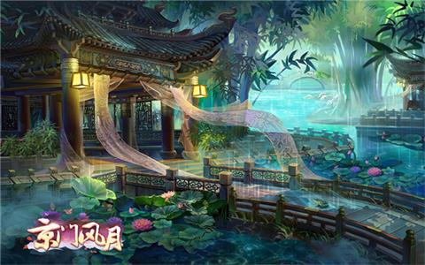《京门风月》线下见面会场地VS南秦宅院_游戏资讯-游民部落(gamecolg.com)
