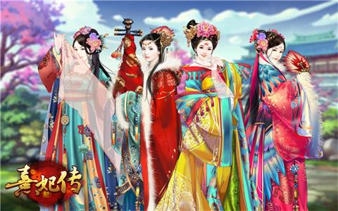 宫廷人气组合《熹妃传》手游随从趣味盘点_游戏资讯-游民部落(gamecolg.com)