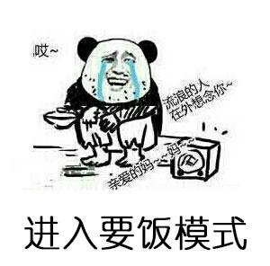 《爱情公寓II》第二次删档测试预约开启约吗_游戏资讯-游民部落(gamecolg.com)