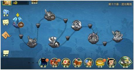 《葫芦娃》元旦新版抢先报_游戏资讯-游民部落(gamecolg.com)
