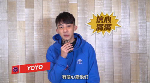 《球球大作战》全球总决赛打响小组赛率先开战_游戏资讯-游民部落(gamecolg.com)