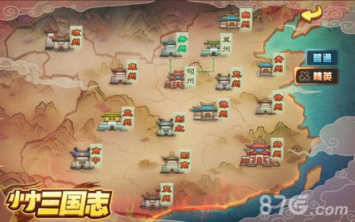 《小小三国志》打造新三国小伙伴们别错过_游戏资讯-游民部落(gamecolg.com)