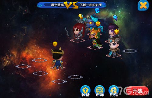 《任性英雄》超神战新玩法上线无尽神之旅_游戏资讯-游民部落(gamecolg.com)