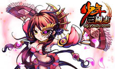 少年三国志最新内幕大爆料黑到深处自然萌