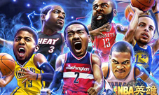《NBA英雄》总决赛即将开启总冠军奖杯终将花落谁手