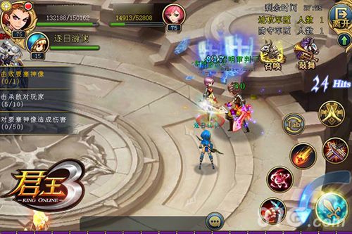《君王3》3.0版本即将来袭更新内容介绍_游戏资讯-游民部落(gamecolg.com)