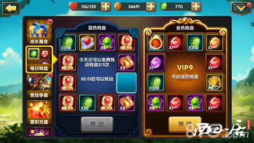 锤子三国公测数据趣盘点趣味数据体现卓越成就_游戏资讯-游民部落(gamecolg.com)