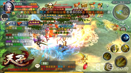 《天子》手游二测完美收官公测蓄势待发_游戏资讯-游民部落(gamecolg.com)