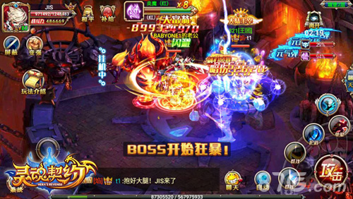 《灵魂契约》最中二副本血色城堡开门大吉_游戏资讯-游民部落(gamecolg.com)