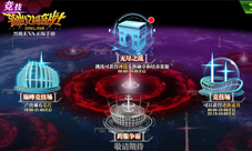 《新世纪福音战士OL》无尽之战登场战斗磨练意志