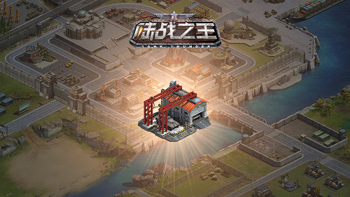 《陆战之王》一触即发边境跨服战即将打响_游戏资讯-游民部落(gamecolg.com)
