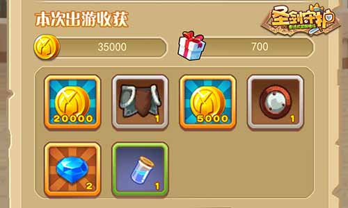 《圣剑守护》如何快速获取金币_游戏资讯-游民部落(gamecolg.com)
