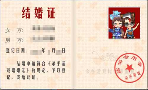 来扒一扒《推理学院》的那些爱恨情仇_游戏资讯-游民部落(gamecolg.com)