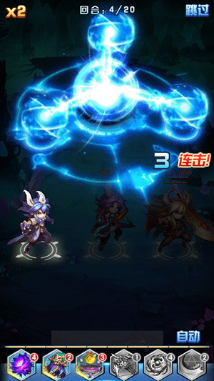 《斗罗大陆神界传说2》最强四神王红色魂师降临_游戏资讯-游民部落(gamecolg.com)