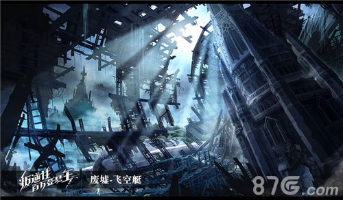 叛逆性百万亚瑟王场景设定概念稿曝光_游戏资讯-游民部落(gamecolg.com)