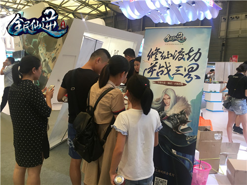 8月4日公测安锋旗舰手游《全民仙逆》亮相CJ_游戏资讯-游民部落(gamecolg.com)