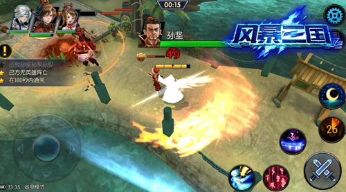 用心写故事《风暴三国》二测拉开序幕_游戏资讯-游民部落(gamecolg.com)