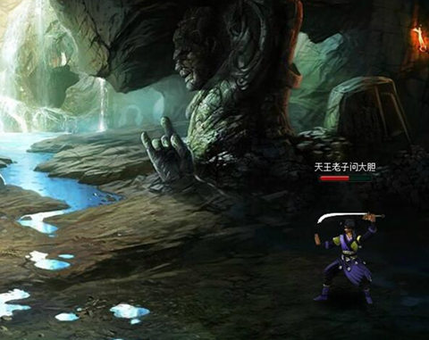 《新葵花宝典》60级副本日月栈道东方不败华丽出场_游戏资讯-游民部落(gamecolg.com)