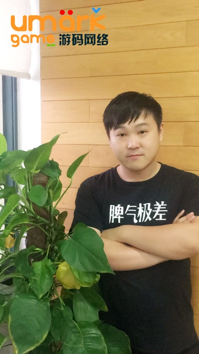 《第六纪元》负责人专访:如何在二次元产品群中突围_游戏资讯-游民部落(gamecolg.com)