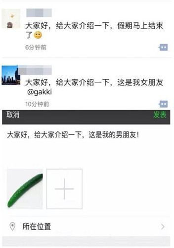 给大家介绍一下这是极度考验智商的游奇《卧龙吟》_游戏资讯-游民部落(gamecolg.com)