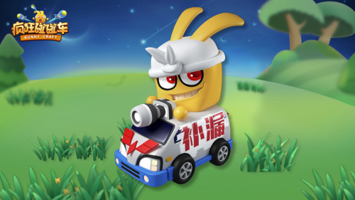 斗鱼陈一发飙五菱宏光《疯狂碰碰车》iOS新版首曝_游戏资讯-游民部落(gamecolg.com)