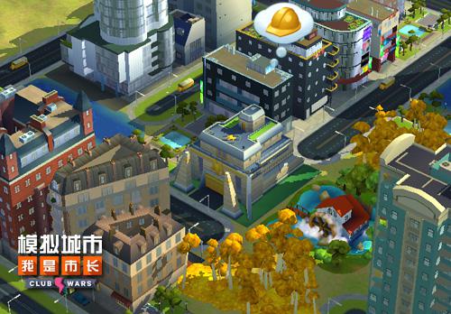 《模拟城市：我是市长》万能建筑大曝光_游戏资讯-游民部落(gamecolg.com)