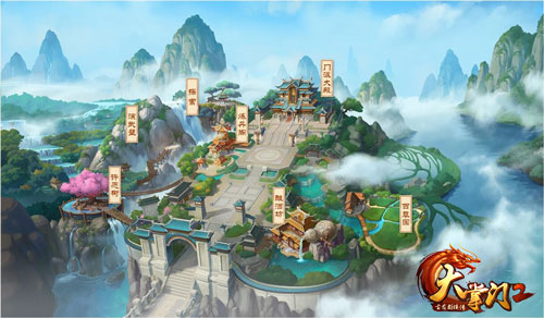 《大掌门2》主角概念海报首曝精心绘制全新武侠梦_游戏资讯-游民部落(gamecolg.com)