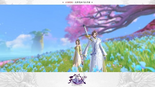 《九州天空城3D》新资料片”万界之争“明日上线_游戏资讯-游民部落(gamecolg.com)