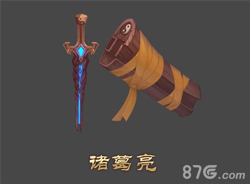 《三国志传奇》越狱版今日上线活动霸气来袭_游戏资讯-游民部落(gamecolg.com)