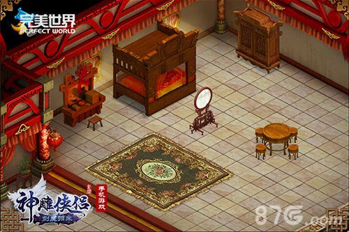 神雕侠侣手游全新资料片大揭密龙舟赛跑家园行_游戏资讯-游民部落(gamecolg.com)