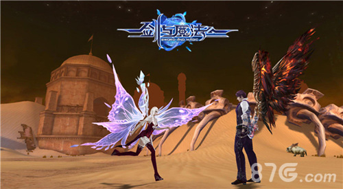 百家公会集结入驻《剑与魔法》iOS版3月7日正式上线_游戏资讯-游民部落(gamecolg.com)