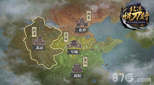 《北凉悍刀行》手游特色玩法首曝_游戏资讯-游民部落(gamecolg.com)