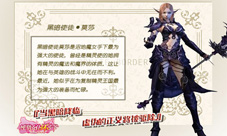 涅槃奥义9377《皇图》新版五行至宝开放