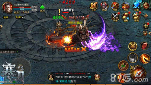 《寒刀》缥缈通天塔亮相叩响天堂之门_游戏资讯-游民部落(gamecolg.com)