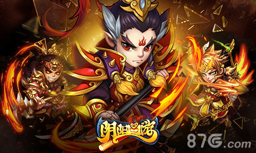 《阴阳西游》基友萌妹来合体取经之路更精彩_游戏资讯-游民部落(gamecolg.com)