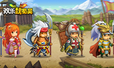 《欢乐魏蜀吴》12月29年末大合十数新武将悉数登场
