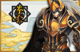 《鬼剑豪》职业揭秘刀枪剑戟应有尽有_游戏资讯-游民部落(gamecolg.com)