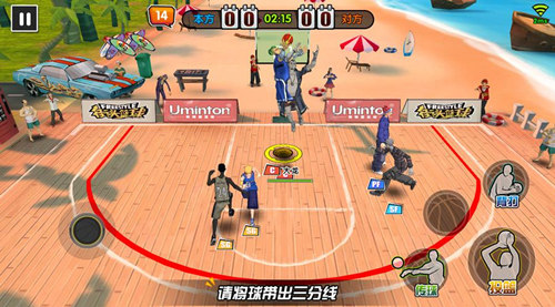 3V3公平竞技《街头篮球》手游今日潮爆上线_游戏资讯-游民部落(gamecolg.com)
