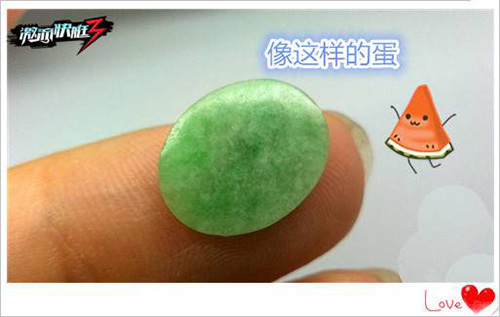《激流快艇3》神秘彩蛋系统大揭秘_游戏资讯-游民部落(gamecolg.com)